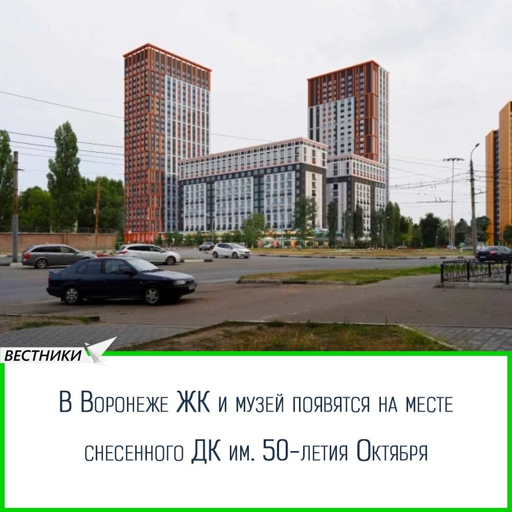 На месте ка