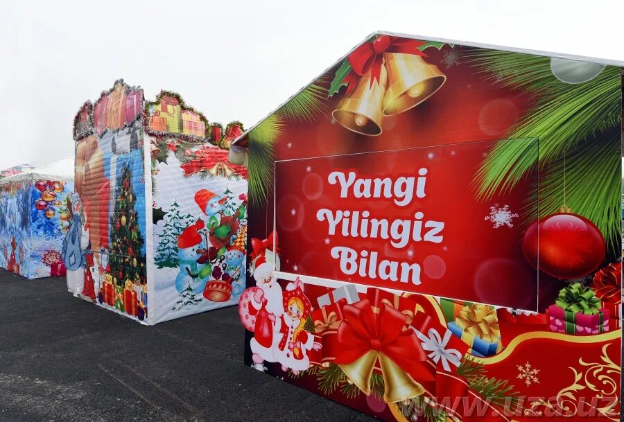 Yangi musiqa 2025. Yangi yilingiz bilan надпись. yangi yilingiz. yangi yilingiz bilan лого. yangi yilingiz bilan gif.