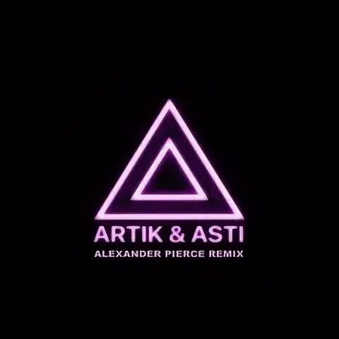 Артик и асти исполнители. Припев асти. Asti ноты для фортепиано. Artik asti обложка. Припев асти.