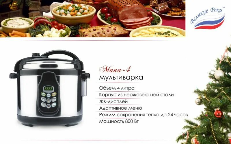 обрабатывающий центр с чпу project - masterwood. гусеничный тягач марал. тм-120 вездеход четра. техника тм. техника тм.