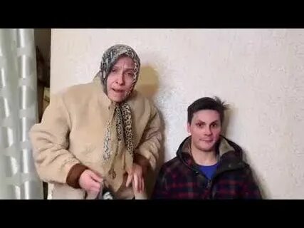 Ган 13 бабушка
