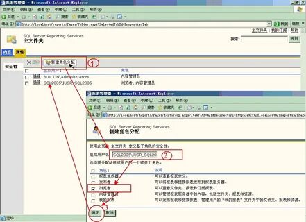 Sql 20