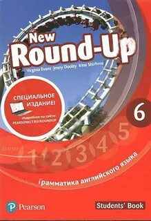 New round up 6 teachers book