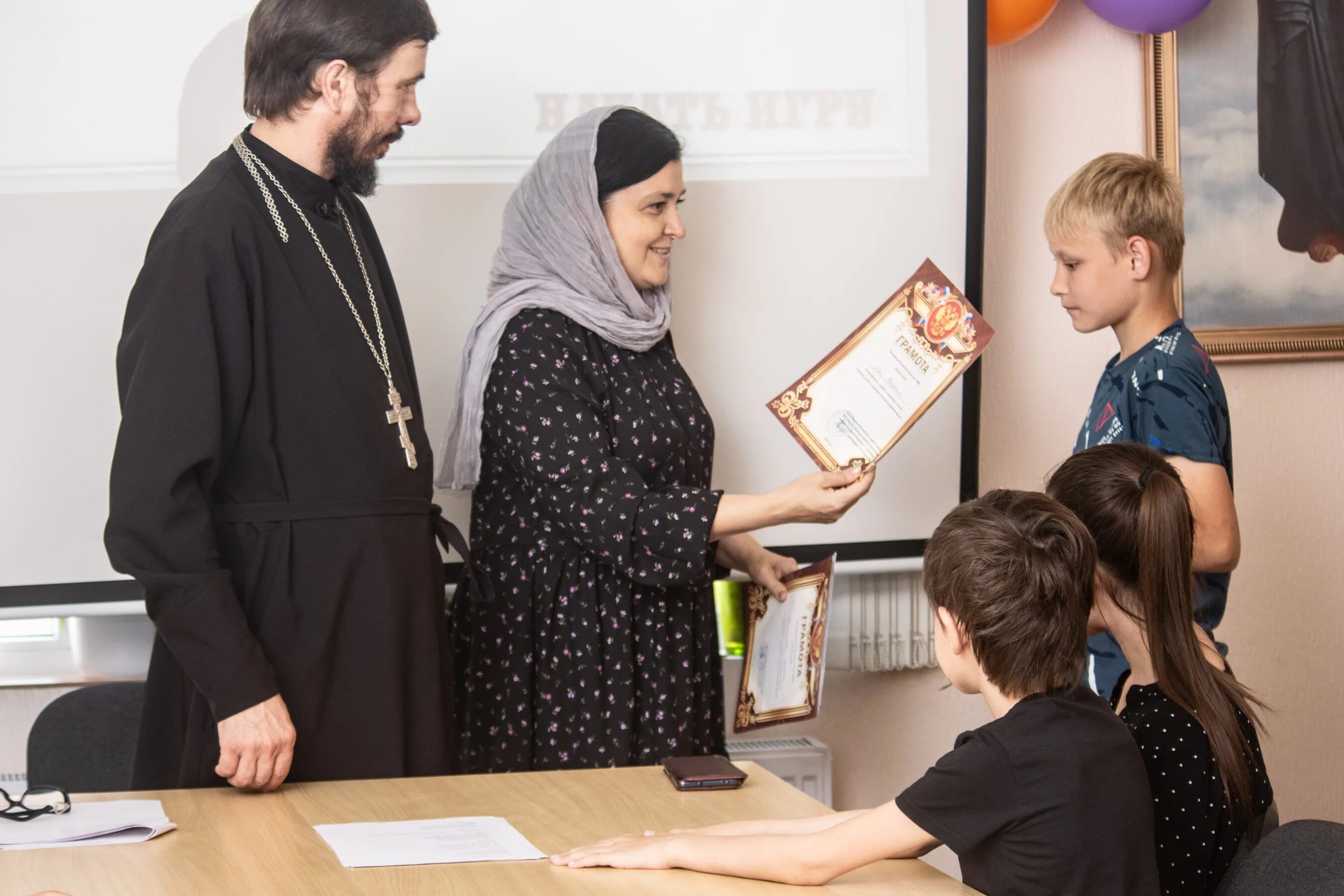 воскресная школа радость. чичиварихина елена александровна. воскресная школа для детей новосибирск. эмблемы воскресных православных школ. воскресная школа радость.