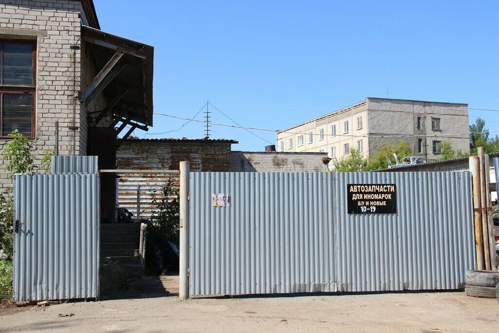 авторазбор ваз. авторазбор склад. авторазбор пермь иномарки. авторазборка автомобилей ваз. самаркандская 20а авторазбор.