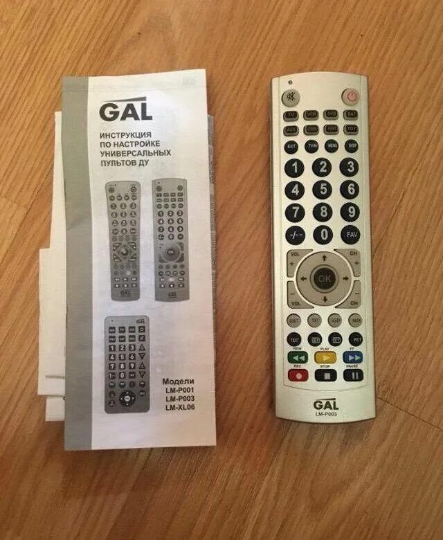 Универсальный пульт huayu dvb t2+3-tv коды для приставки мтс. Пульт для телевизора dvb t2+tv universal коды. Пульт huayu dvb-t2+3. Универсальный пульт clickpdu dvb-t2+2. Пульт универсальный ду gal lm-p001.