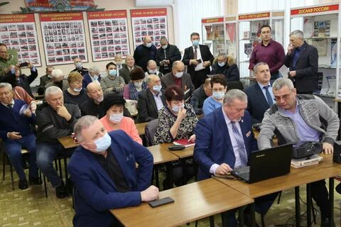 Региональная организация ветеранов