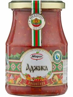 Аджика владикавказ