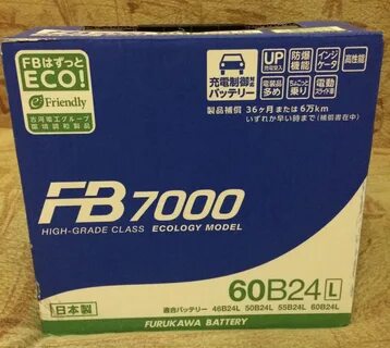 Furukawa battery отзывы