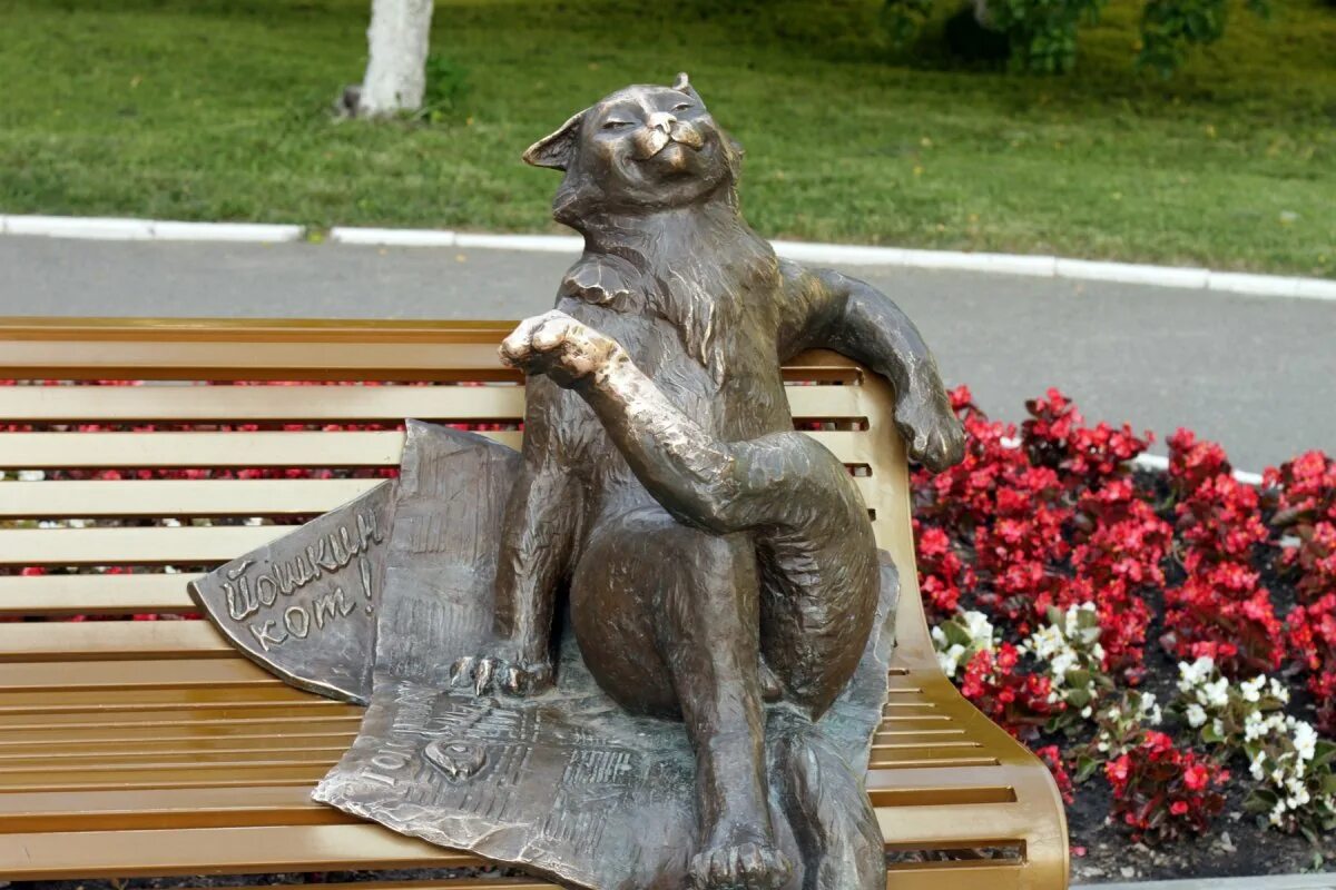 Ешкин кот в йошкар. Йошкар-ола йошкин кот. скульптура йошкин кот в йошкар-оле. йошкар-ола ешкин кот памятник. йошкар-ола йошкин кошка.