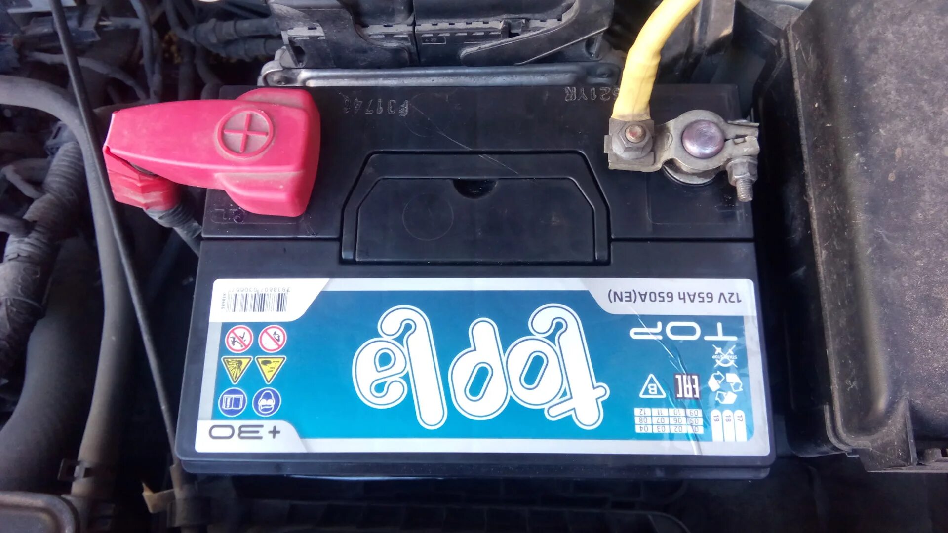 Аккумулятор на соул. Акб киа соул 1. 6. Аккумулятор на соул. Аккумулятор на соул.