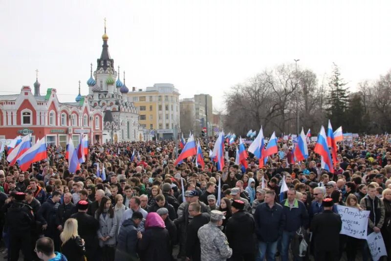 Митинг саратов сегодня