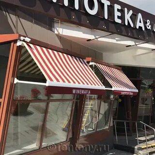 Интернет магазин маркиз