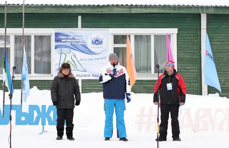 Республика коми пгт усогорск. Гисметео междуреченск удорского. Республика коми пгт усогорск. Усогорск республика коми. Благоево республика коми.