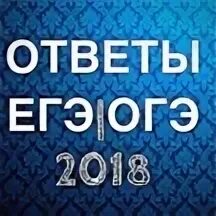 2021 36 лет