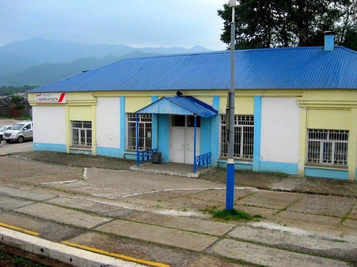 Станция байкальск. Байкальск жд вокзал. станция байкальск пассажирский. железнодорожная станция байкальск.
