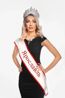 Миссис