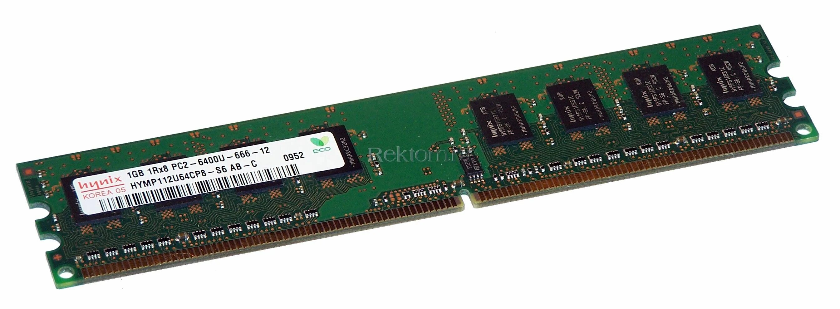 Оперативная память Hynix 1 ГБ. Hynix 1gb 2rx8 pc2-5300u-555-12. Hynix ddr2 2gb 800mhz. Оперативная память Hynix ддр 3. 6 6 6 15 оперативная память