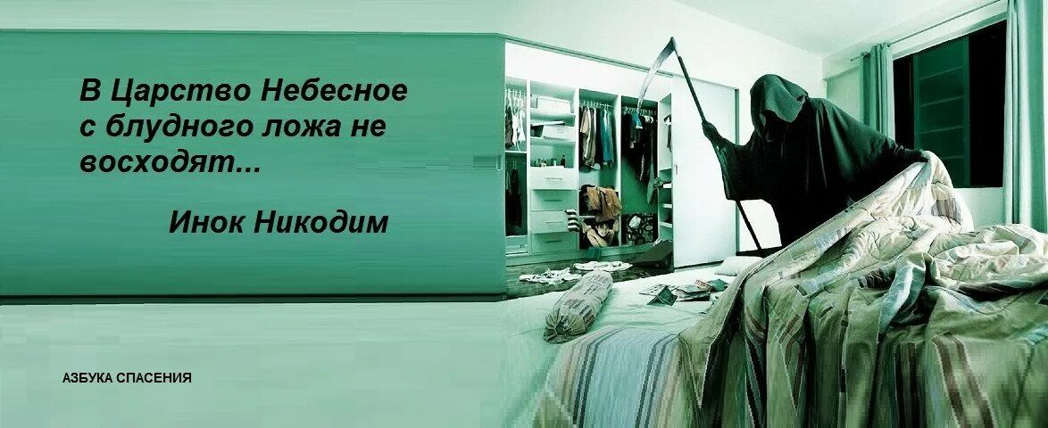 Твое есть царство. Царство небесное внутрь вас есть. Царство небесное внутри вас есть Евангелие. Царствие Божие внутрь вас есть. Царство Божье внутрь вас есть.