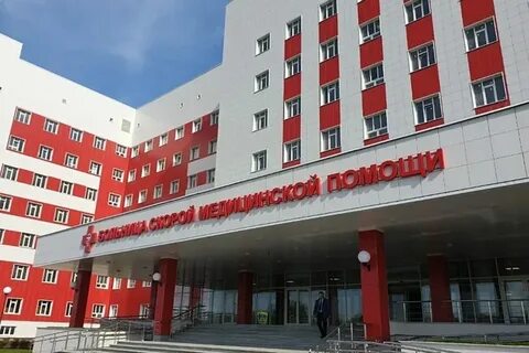 Больница города рязани