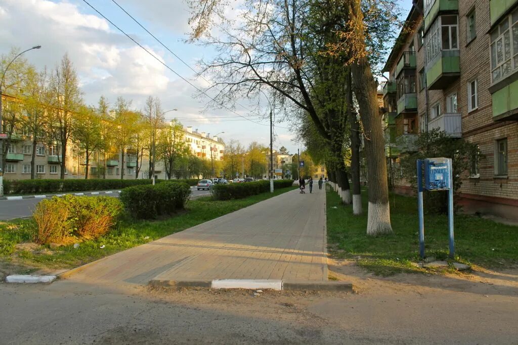 Г обнинский. Город Обнинск Калужской области. Обнинск Калужская область 2023. Обнинск центр города. Обнинск Академгородок.