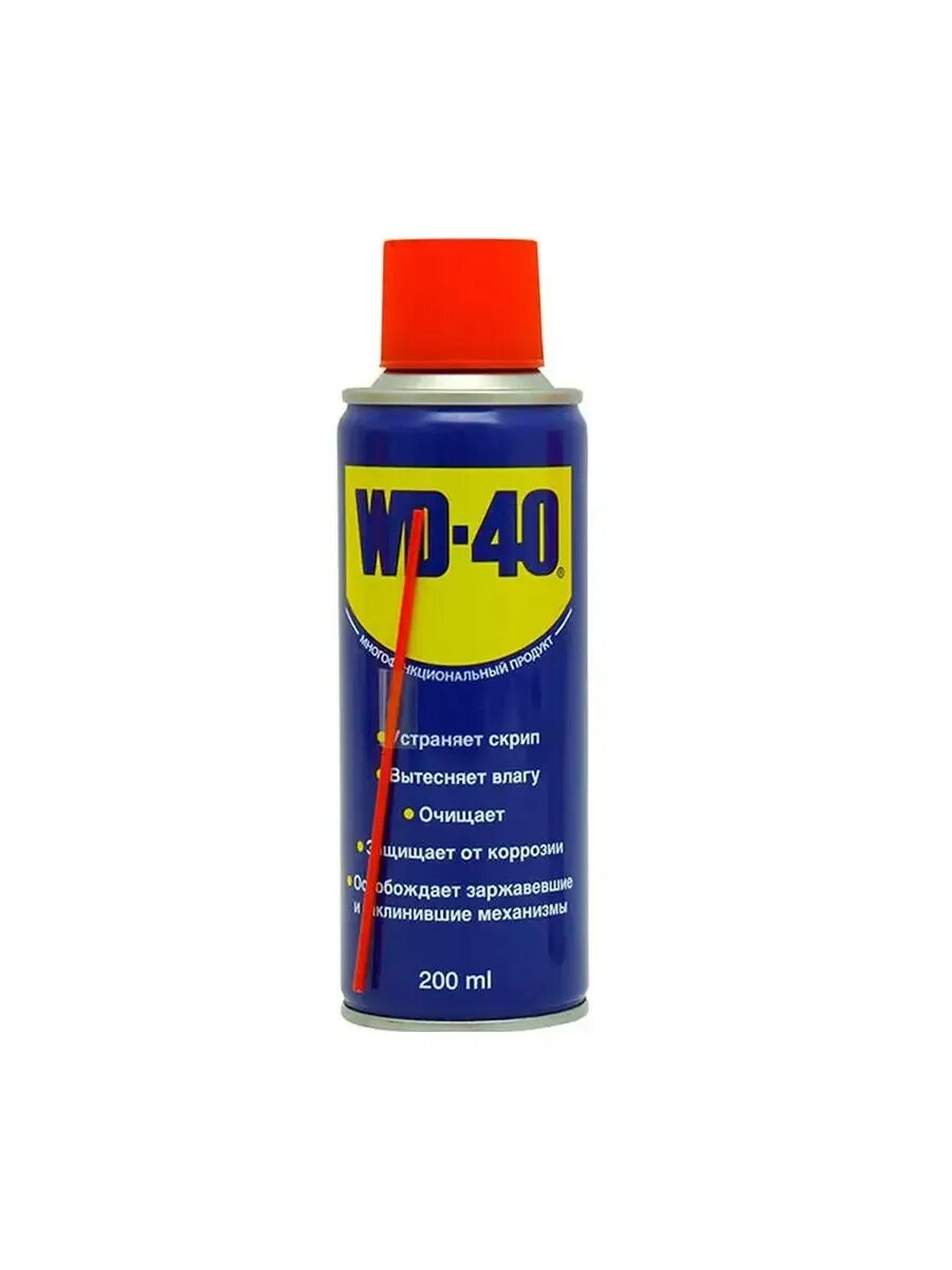 Ведешка 40. Ведешка 40