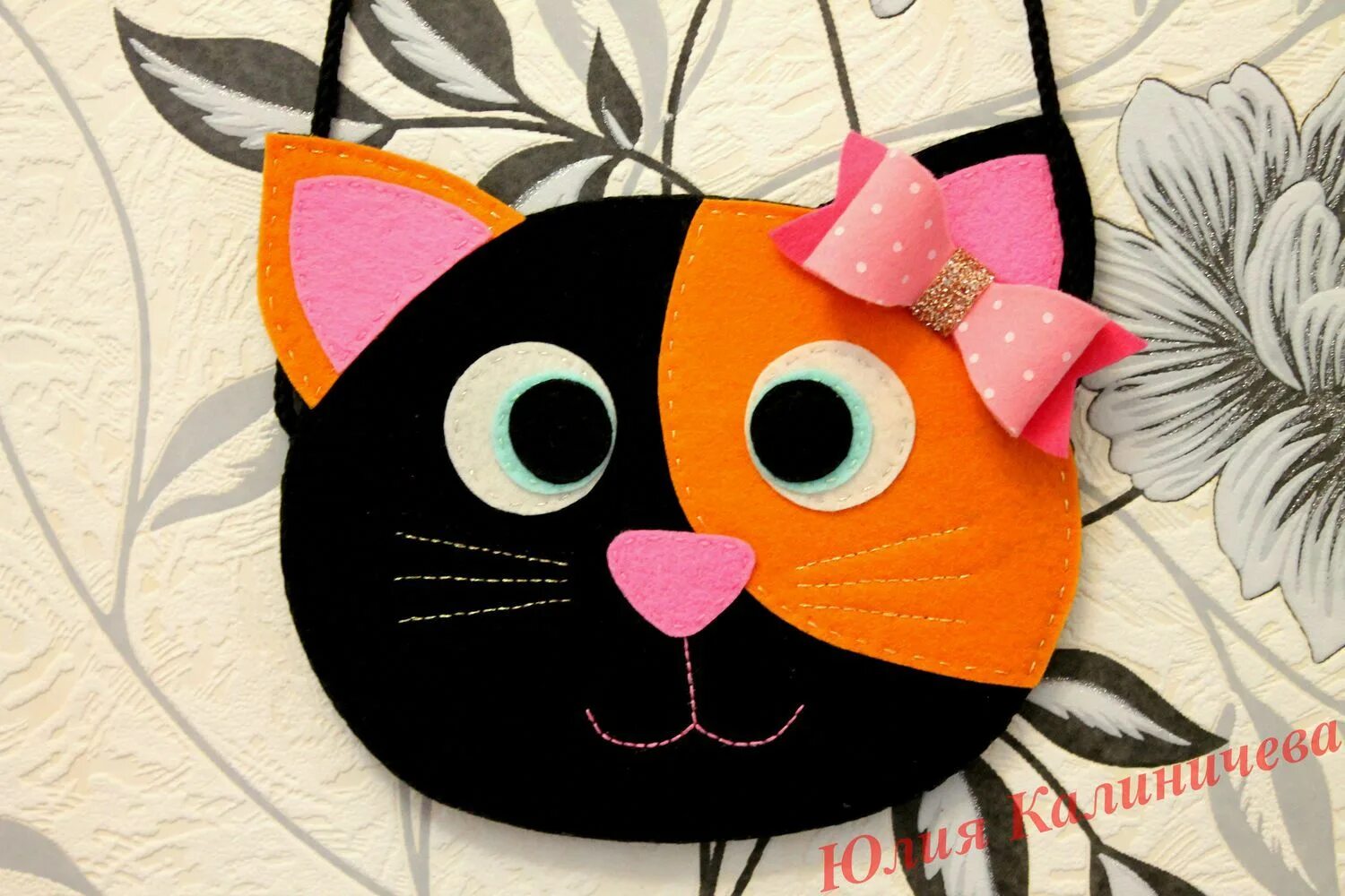 кошка из фоамирана