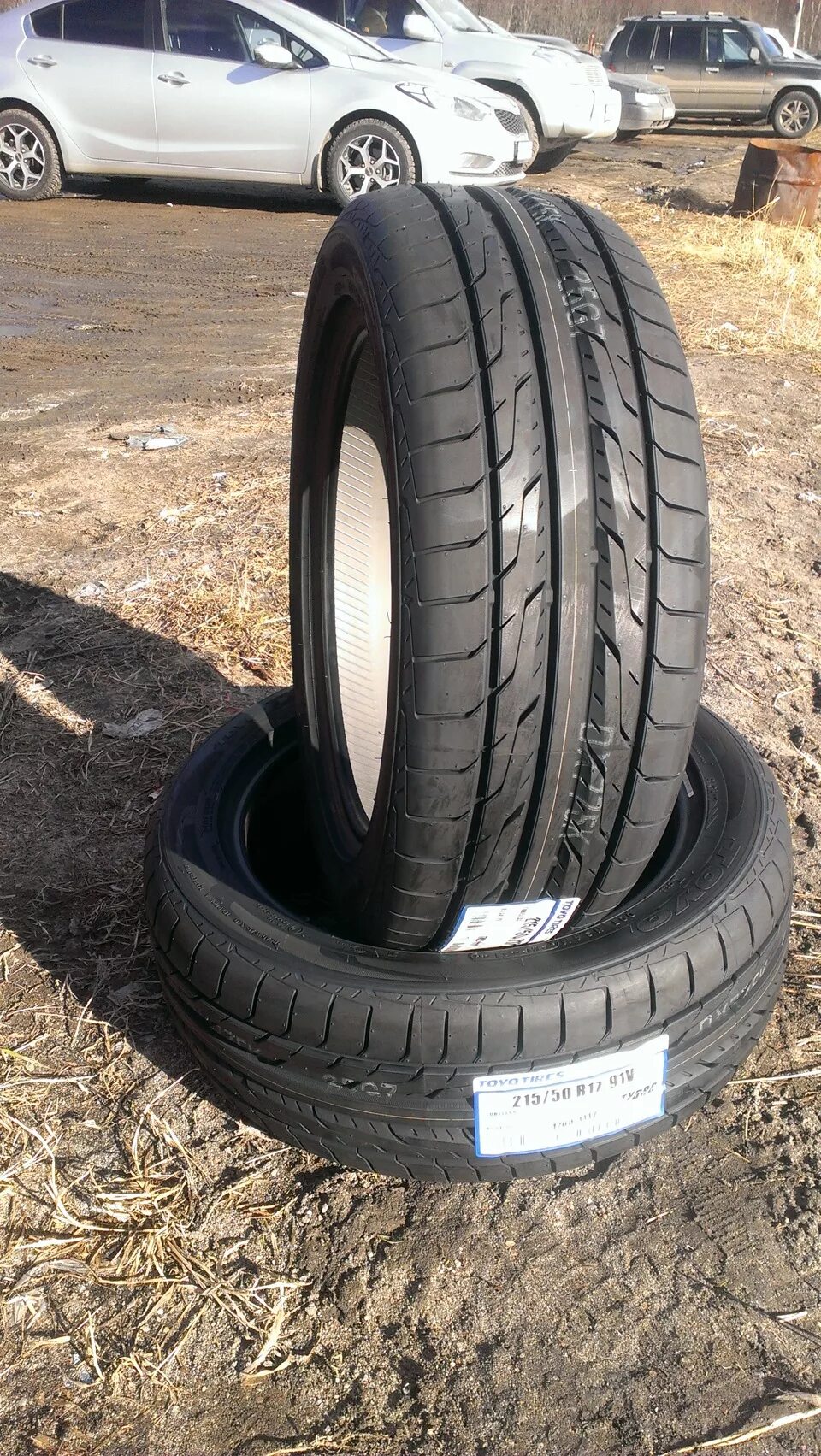 215/50 R17. Toyo TYDRB 215/50 r17 91v. Toyo TYDRB 212/50 r17. 215/50 R17 лето.