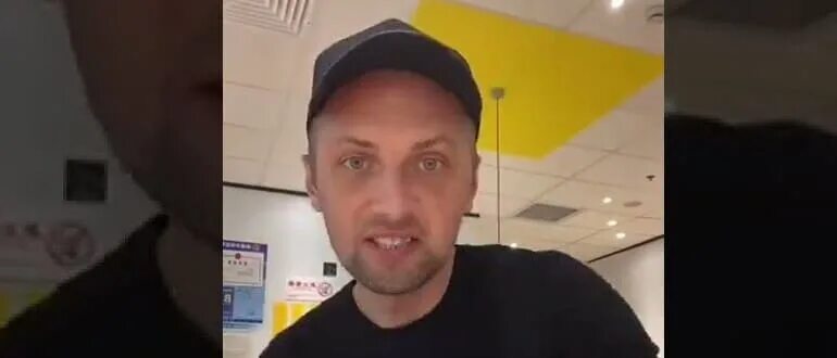Зубарев блоггер в китае. Зубарев блоггер в китае