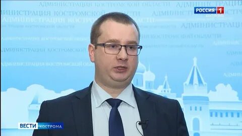 Сайт роспотребнадзора костромы