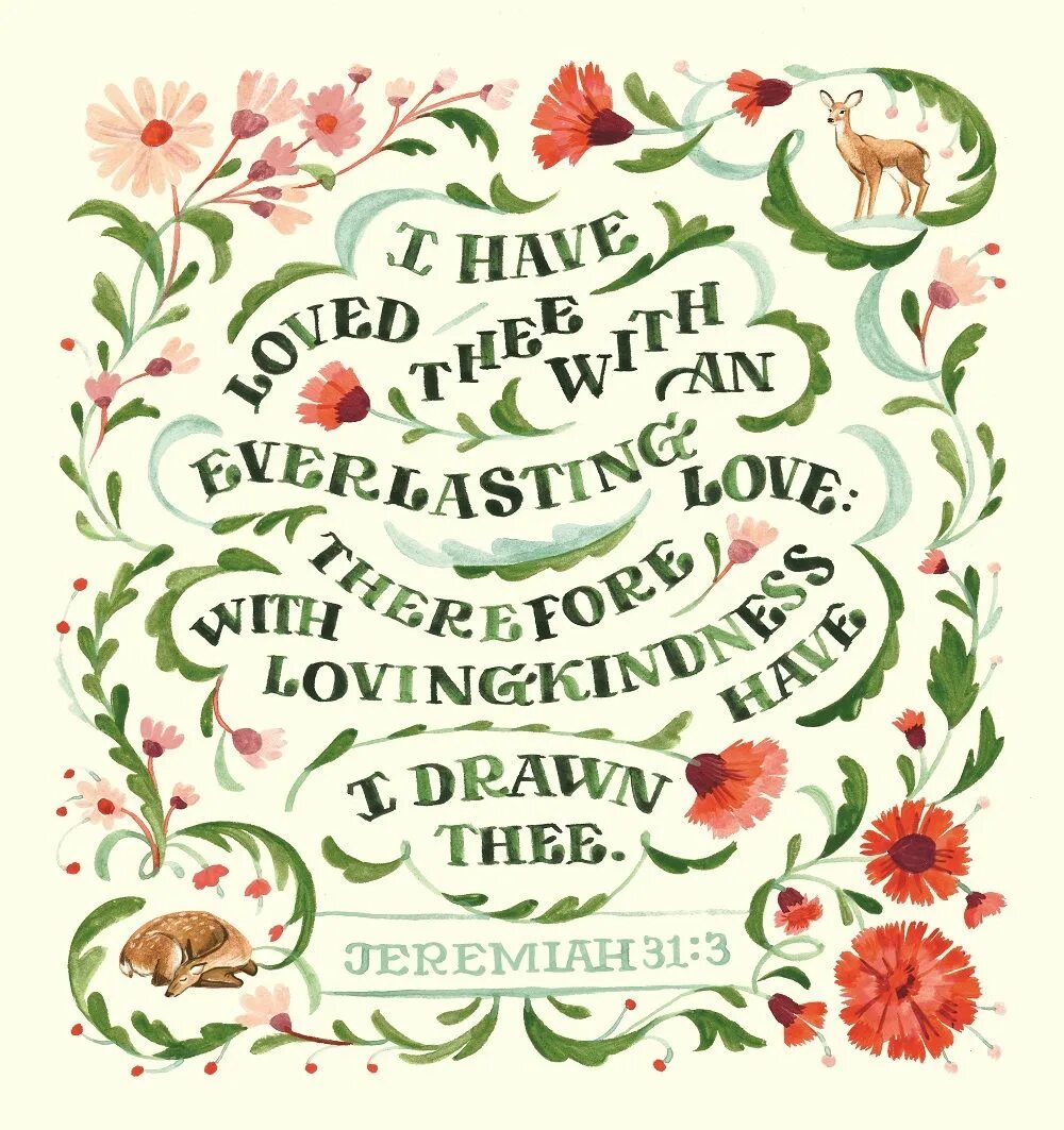 Иеремия 31. Jeremiah jesus. Иеремия 31 3. Иеремия 31. Иеремия 31.