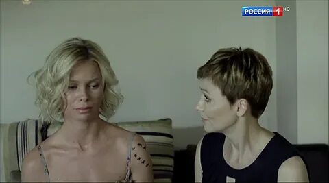 Расплата за оскорбление