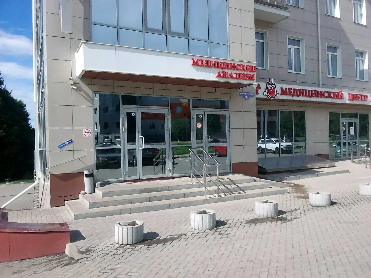 улица архиерейская белгород. белгород ул архиерейская 3а. архиерейская 5а белгород. 5а. улица архиерейская белгород.