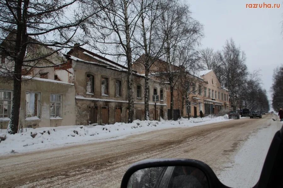 село раёво рабочая улицп.