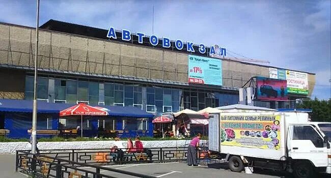 Барнаульский вокзал автобусов. Автовокзал барнаул. Автовокзал барнаул. Телефон автовокзала города барнаула. Телефон автовокзала города барнаула.