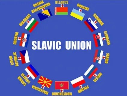 Объединение стран 4