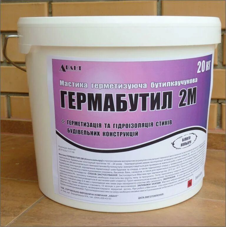 Мастика битумная техномаст технониколь 21. Мастика битумная технониколь №24. Мастика технониколь №24. Мастика битумная гидроизоляционная для фундамента расход на 1м2. Мастика битумная (20л/18кг) эксперт.