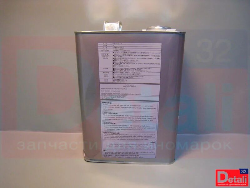 Rav 4 масло в вариатор. Масло вариатор тойота рав 2011 артикул. toyota cvt fluid tc 4л артикул. масло вариатор тойота рав 4 артикул. 0888602105. масло трансмиссионное cvt fluid tc 4л *toyota.