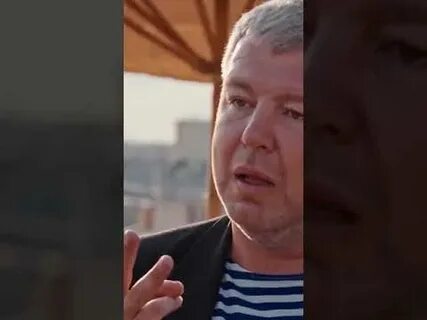 Робак 2024