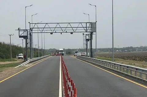 Ейск км