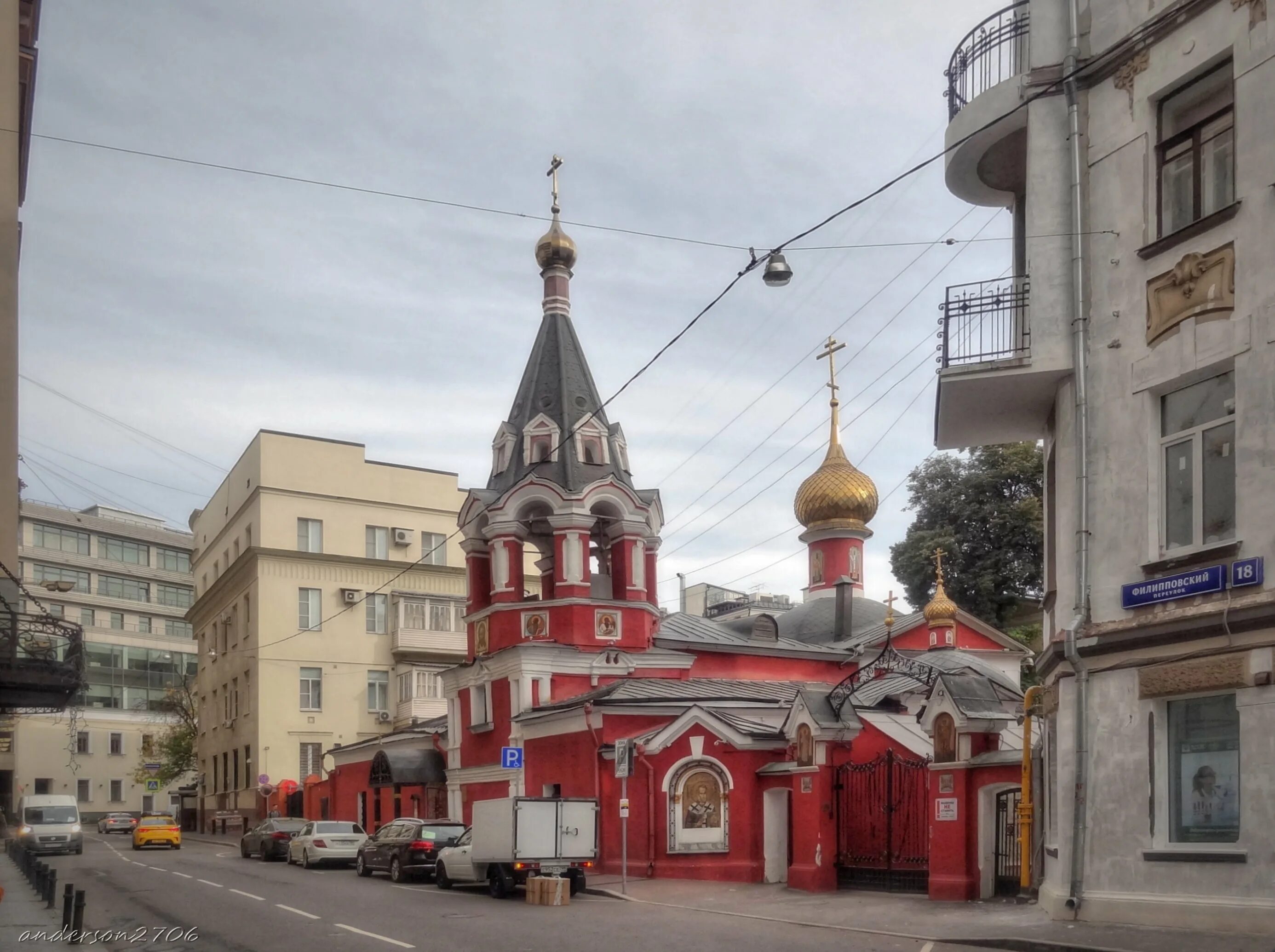 Церковь воскресения словущего. Церковь воскресения словущего филипповский переулок. воскресения словущего на арбате. церковь воскресения словущего на арбате. церковь апостола филиппа в москве.
