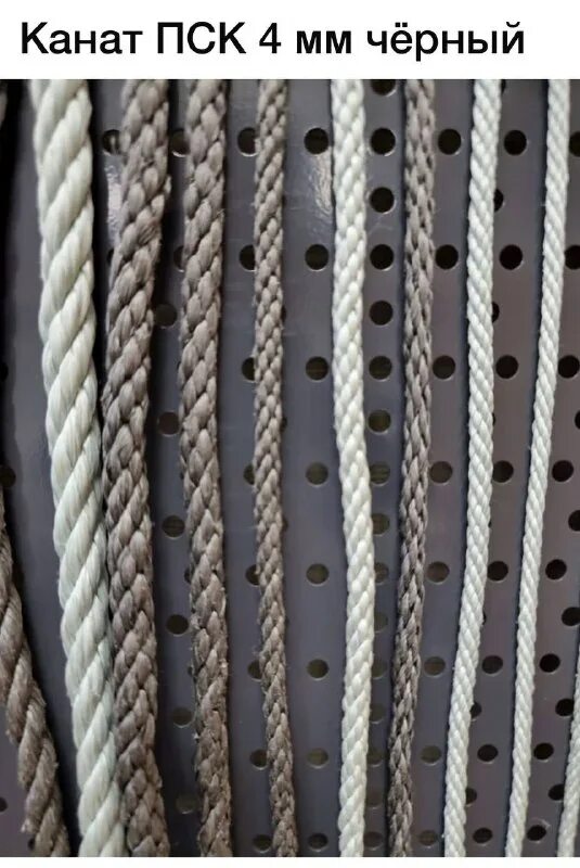 канат джутовый 19мм атекс. канат спортивный 5м 40мм. канат джутовый 30 мм. канат для лазания х/б 6м. веревка страховочно-спасательная 10мм статик (бухта 200 м).