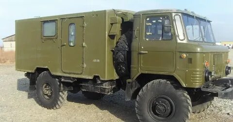 Снять газ 66