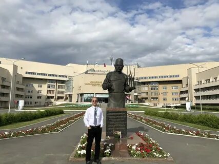 Илизарова