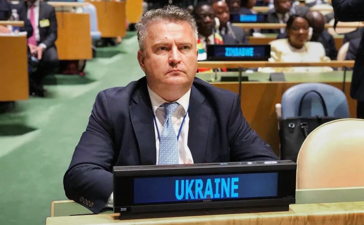 Представитель украины. Кислица оон постпред. кислица оон постпред украины. представитель украины в оон кислица. постпред украины сергей кислица.