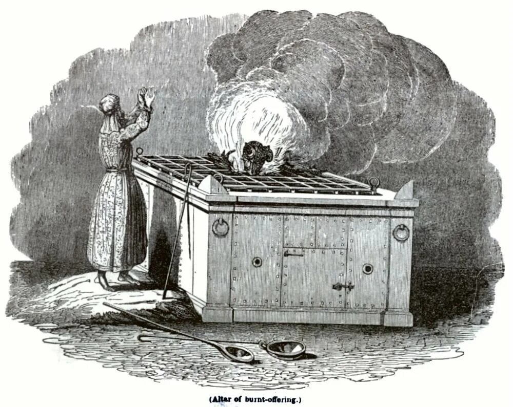 Castanarc burnt offerings 1988. Burning offer. Демоны ветхого завета. Жертвенник всесожжения в скинии. Медный жертвенник в скинии.