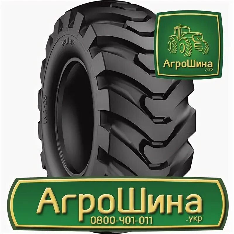 Агрошина. 16. Белгородская шинная компания белгород. Агрошина 31 белгород каталог цены на шины. 5/80-18 starmaxx.