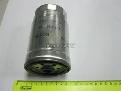 Фильтр масляный змз 514