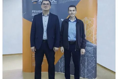 акрос инженер по буровым растворам