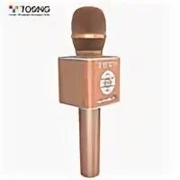 Tosing q12. Tosing q12